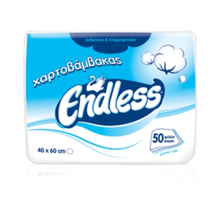 endless-hartovamvakas-50-dip-fil